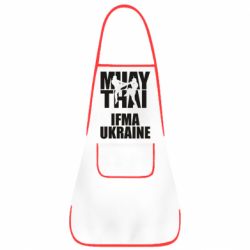 Фартук Muay Thai IFMA Ukraine - PrintSalon