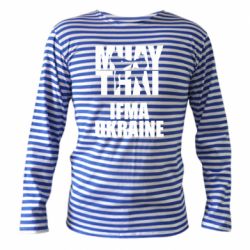 Тільник з довгим рукавом Muay Thai IFMA Ukraine