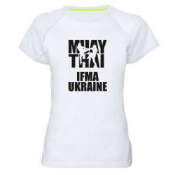 Женская футболка для спорта Muay Thai IFMA Ukraine