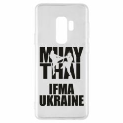 Чехол для Samsung S9+ Muay Thai IFMA Ukraine - PrintSalon