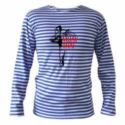 Тельняшка с длинным рукавом Muay Thai kick - PrintSalon