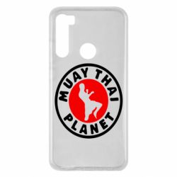 Чехол для Xiaomi Redmi Note 8 Muay Thai Planet - PrintSalon