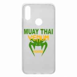 Чехол для Xiaomi Redmi 7 Muay Thai Venum Fighter - PrintSalon