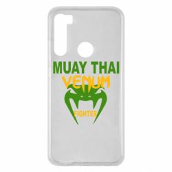 Чехол для Xiaomi Redmi Note 8 Muay Thai Venum Fighter - PrintSalon