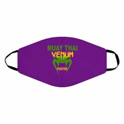 Маска многоразовая Muay Thai Venum Fighter - PrintSalon