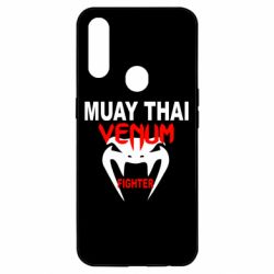 Чехол для Oppo A31 Muay Thai Venum Fighter - PrintSalon