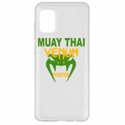 Чехол для Samsung A31 Muay Thai Venum Fighter - PrintSalon