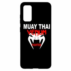 Чехол для Samsung S20 Muay Thai Venum Fighter - PrintSalon