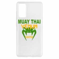 Чехол для Samsung S20 FE Muay Thai Venum Fighter - PrintSalon