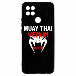 Чехол для Oppo A15s/A15 Muay Thai Venum Fighter