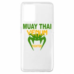 Чехол для Oppo A74 4G Muay Thai Venum Fighter - PrintSalon