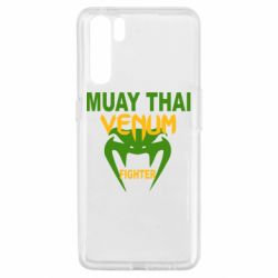 Чехол для Oppo A91/Reno3 Muay Thai Venum Fighter - PrintSalon