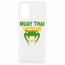 Чехол для Oppo Reno 4 Muay Thai Venum Fighter - PrintSalon