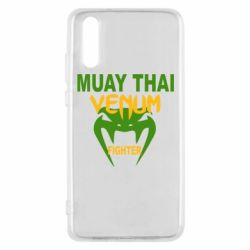Чехол для Huawei P20 Muay Thai Venum Fighter - PrintSalon