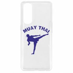 Чехол для Oppo Reno 4 Pro Muay Thai - PrintSalon