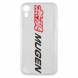 Чехол для iPhone XR Mugen Logo - PrintSalon