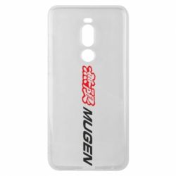 Чехол для Meizu Note 8 Mugen Logo - PrintSalon