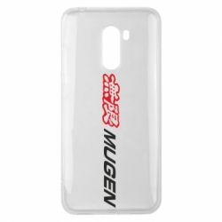 Чехол для Xiaomi Pocophone F1 Mugen Logo - PrintSalon