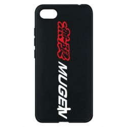 Чехол для Xiaomi Redmi 6A Mugen Logo - PrintSalon