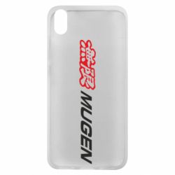 Чехол для Xiaomi Redmi 7A Mugen Logo - PrintSalon