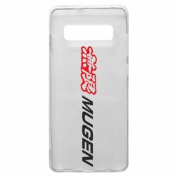 Чехол для Samsung S10+ Mugen Logo - PrintSalon
