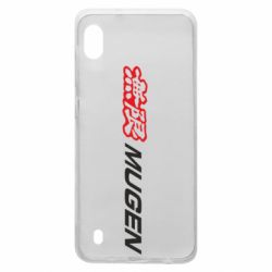 Чехол для Samsung A10 Mugen Logo - PrintSalon