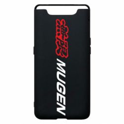 Чехол для Samsung A80 Mugen Logo - PrintSalon