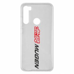 Чехол для Xiaomi Redmi Note 8 Mugen Logo - PrintSalon