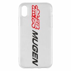 Чехол для iPhone X/Xs Mugen Logo - PrintSalon