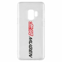 Чехол для Samsung S9 Mugen Logo - PrintSalon