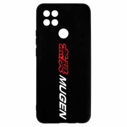 Чехол для Oppo A15s/A15 Mugen Logo - PrintSalon