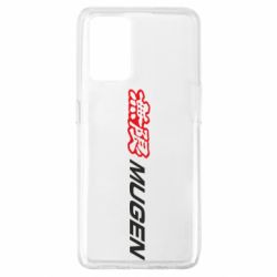 Чехол для Oppo A74 4G Mugen Logo - PrintSalon