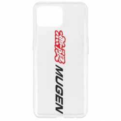 Чехол для Oppo Reno 4 Lite Mugen Logo - PrintSalon