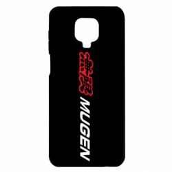 Чехол для Xiaomi Redmi Note 9S/9Pro/9Pro Max Mugen Logo - PrintSalon