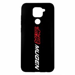 Чехол для Xiaomi Redmi Note 9/Redmi 10X Mugen Logo - PrintSalon