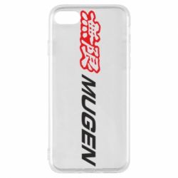 Чехол для iPhone 8 Mugen Logo - PrintSalon