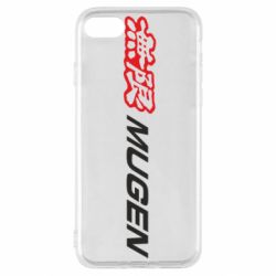 Чехол для iPhone SE 2022 Mugen Logo - PrintSalon