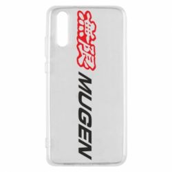 Чехол для Huawei P20 Mugen Logo - PrintSalon