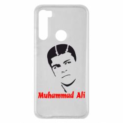 Чехол для Xiaomi Redmi Note 8 Muhammad Ali - PrintSalon