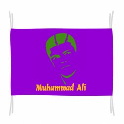 Флаг Muhammad Ali - PrintSalon