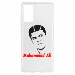 Чехол для Samsung S20 FE Muhammad Ali - PrintSalon