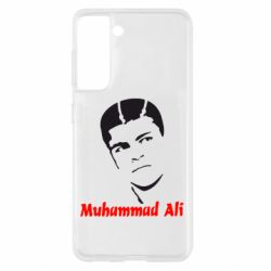 Чехол для Samsung S21 Muhammad Ali - PrintSalon