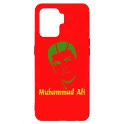 Чехол для Oppo Reno 5 Lite Muhammad Ali - PrintSalon