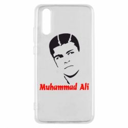 Чехол для Huawei P20 Muhammad Ali - PrintSalon