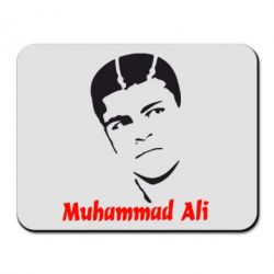 Коврик для мыши Muhammad Ali - PrintSalon