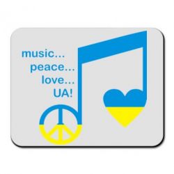 Коврик для мыши Music, peace, love UA - PrintSalon