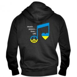 Мужское худи на молнии Music, peace, love UA - PrintSalon