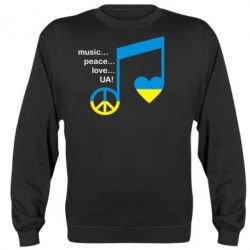 Cвитшот Music, peace, love UA - PrintSalon