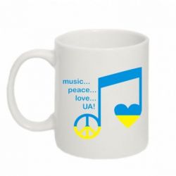 Чашка 320ml Music, peace, love UA - PrintSalon