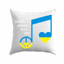 Подушка Music, peace, love UA - PrintSalon